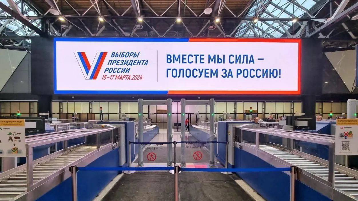 Соцсети Мособлизбиркома