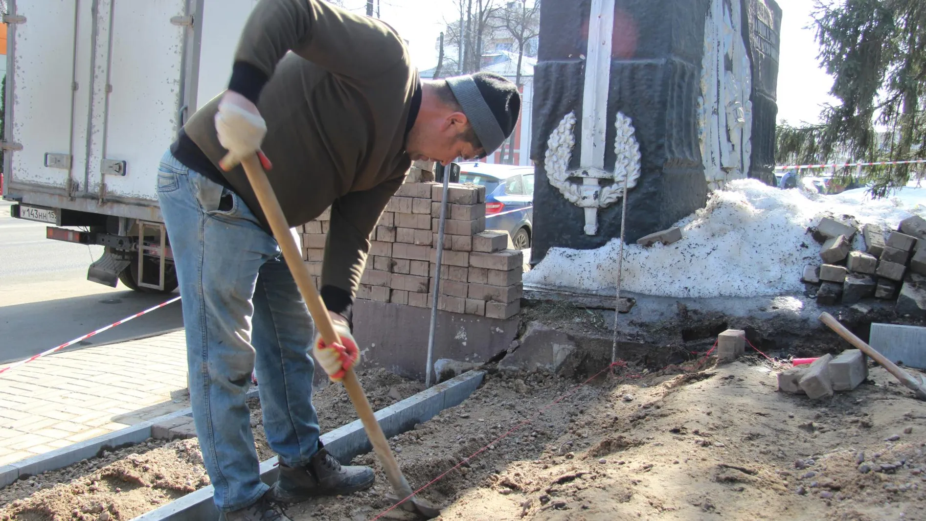 Анна Артюшина