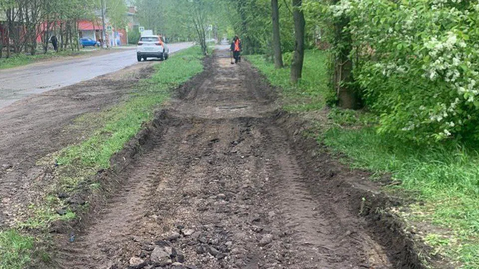 Фото: администрация г. о. Электросталь