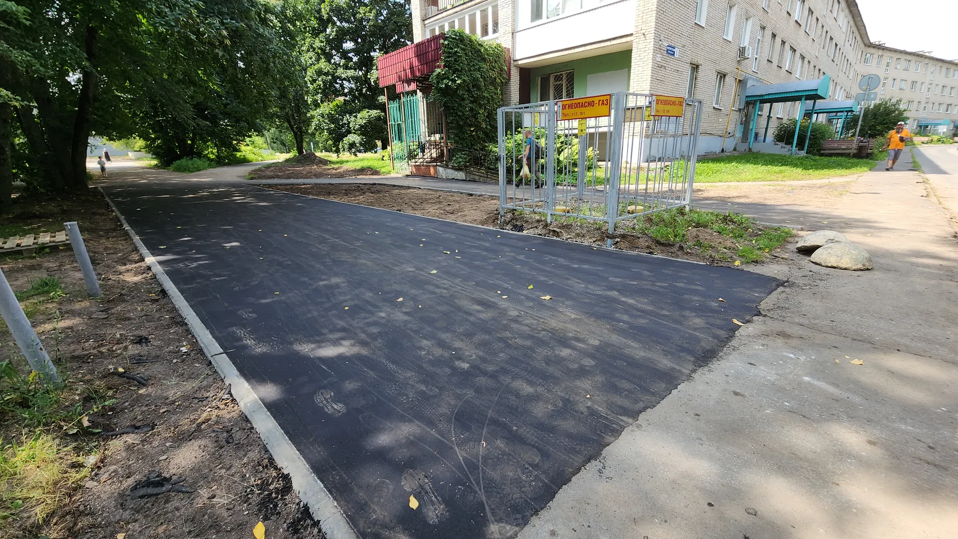 Фото: МедиаБанк Подмосковья/Иван Петрушин