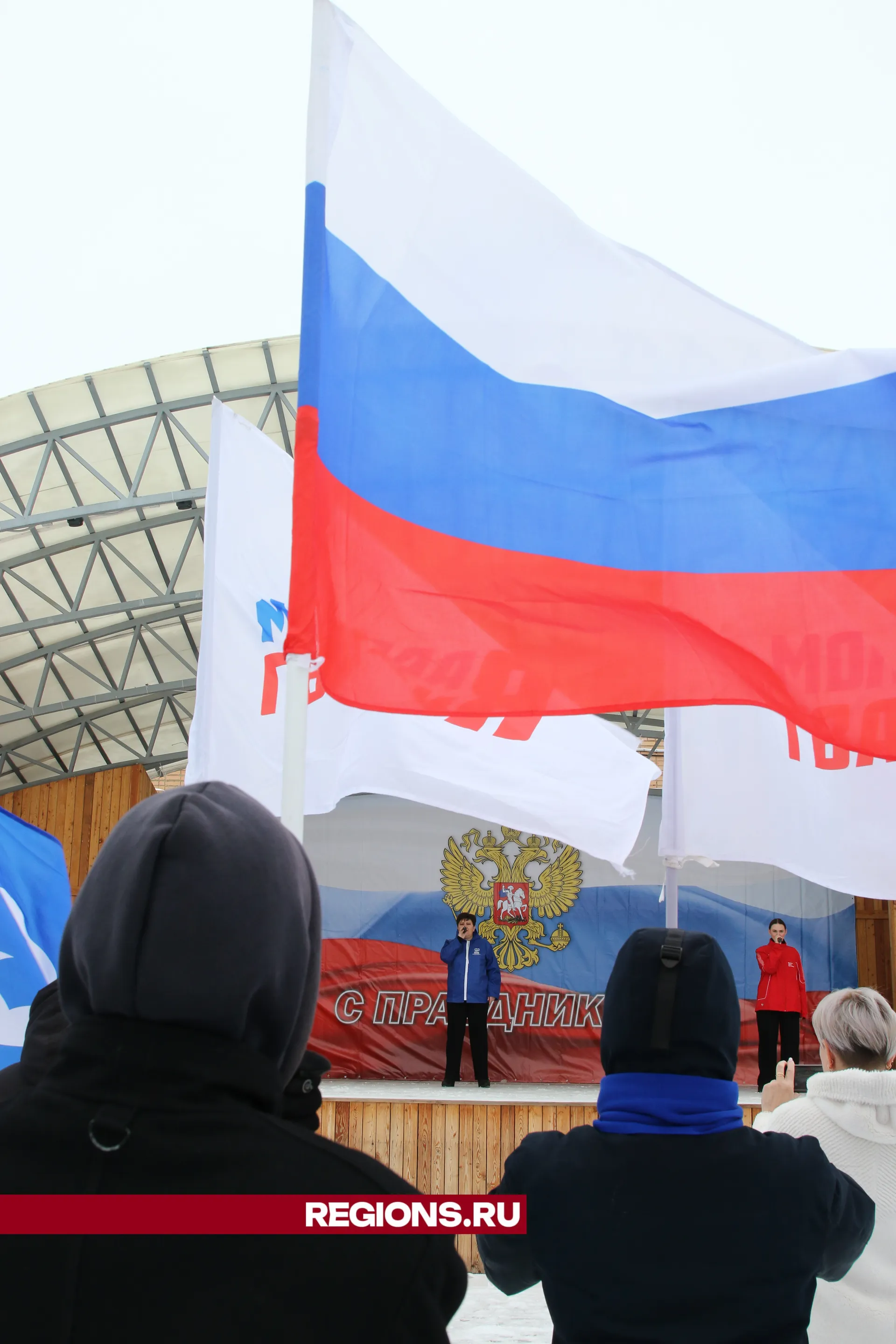 Фото: Евгений Мазепов