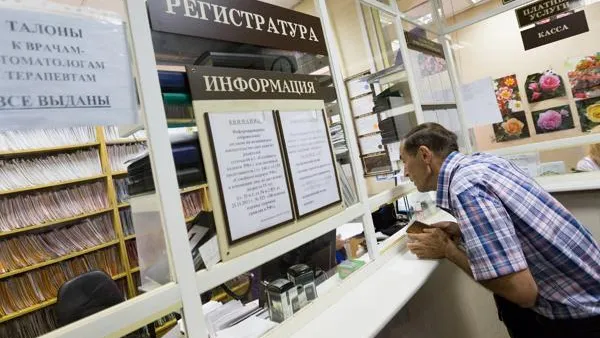 Ежедневные новости. Подмосковье © Кирилл Зыков