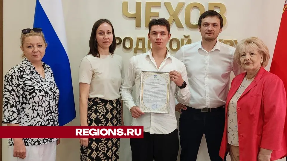 Фото: Дмитрий Алексеенко