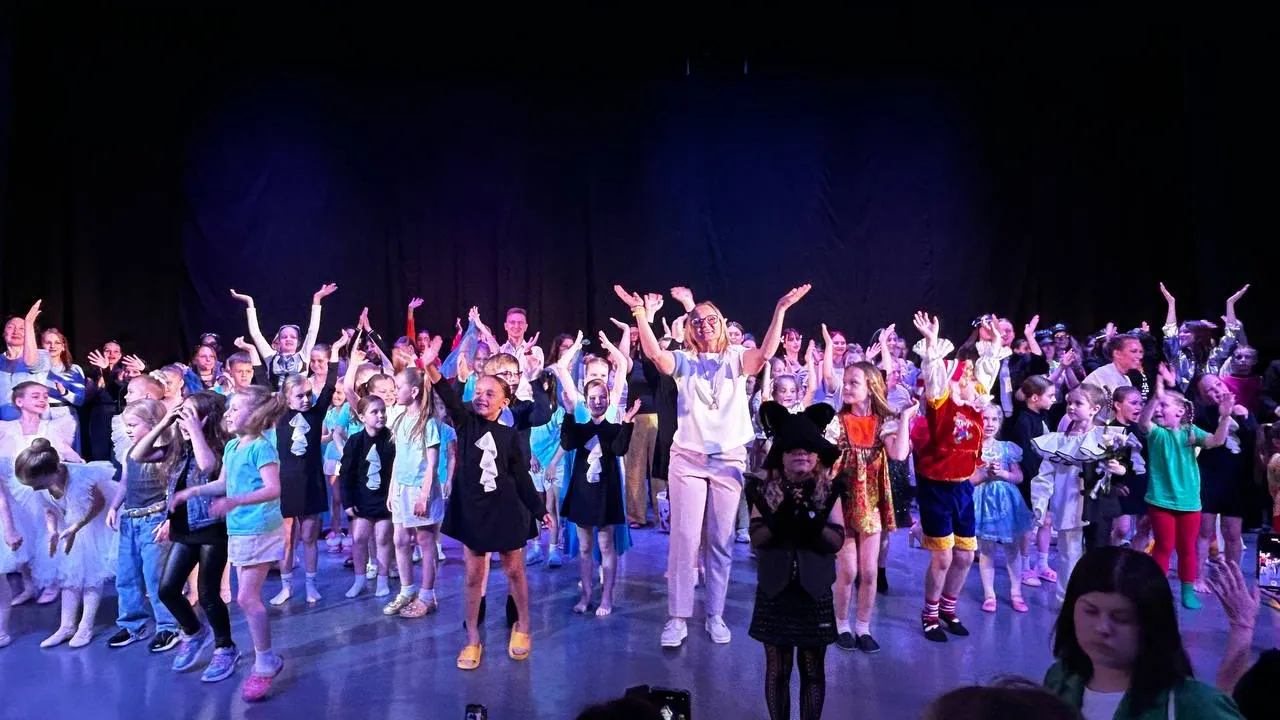 Фото: Центр StudANce