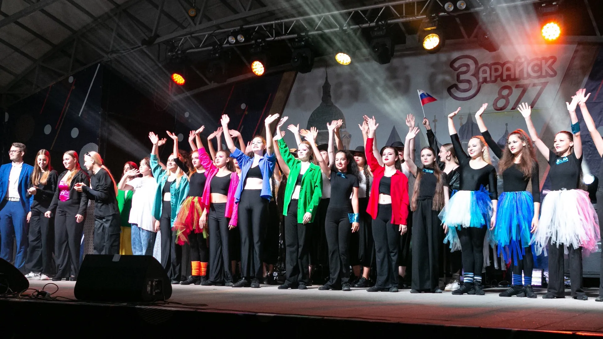 Фото: архив газеты «За новую жизнь»