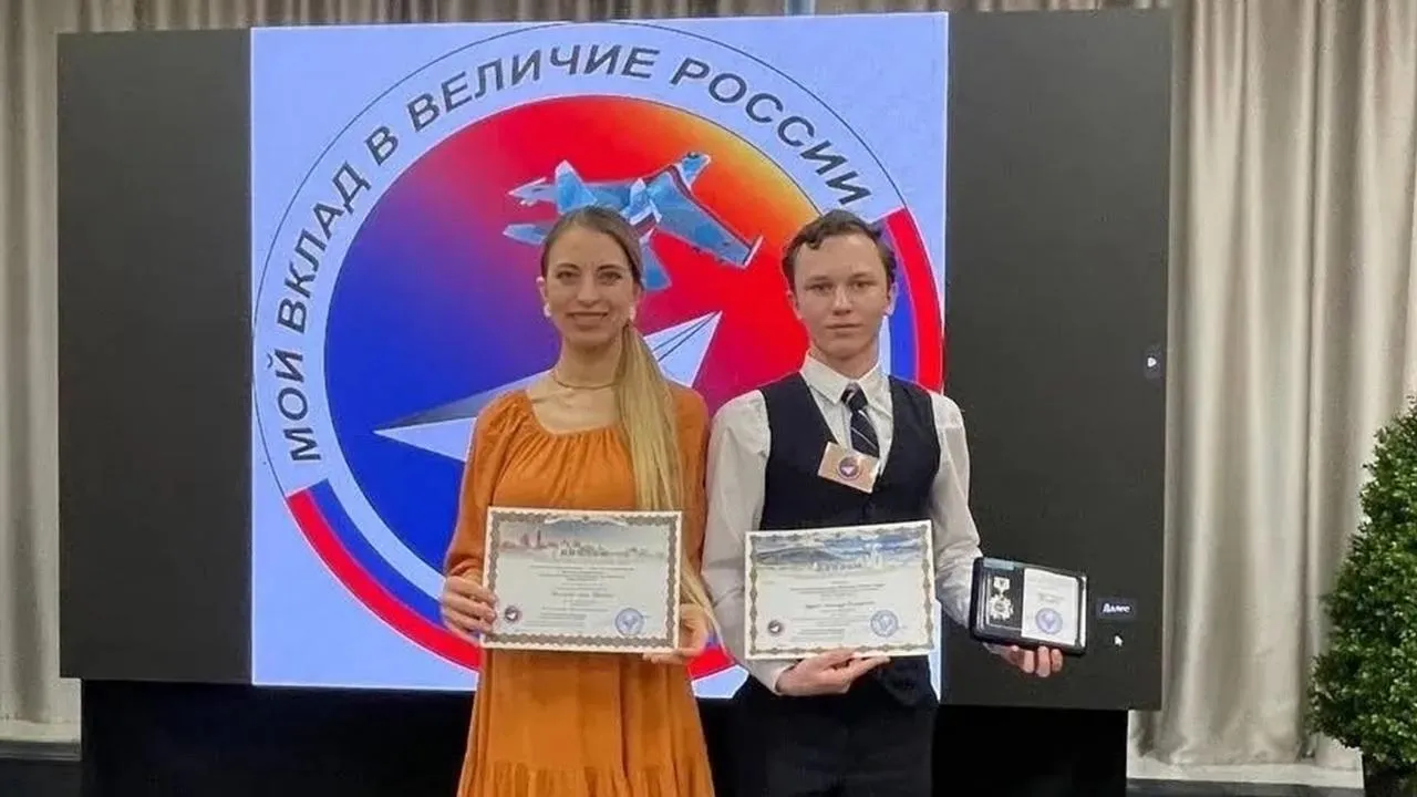 управление образования городского округа Ступино