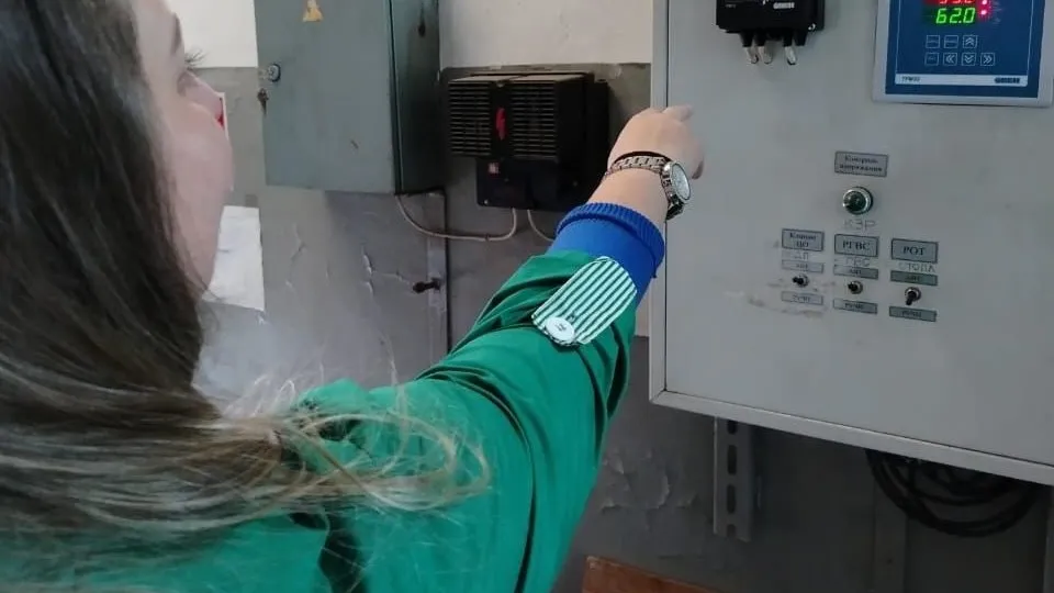 Фото: t.me/mpgochehov