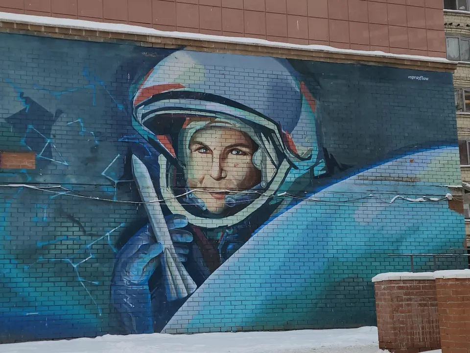 Фото: REGIONS/Артем Мишуков