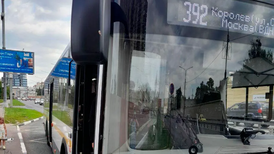 Фото: Министерство транспорта и дорожной инфраструктуры Московской области