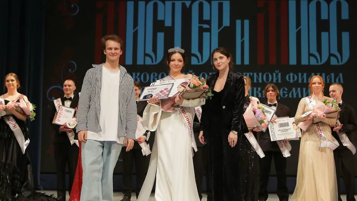 Фото: администрация г.о. Красногорск