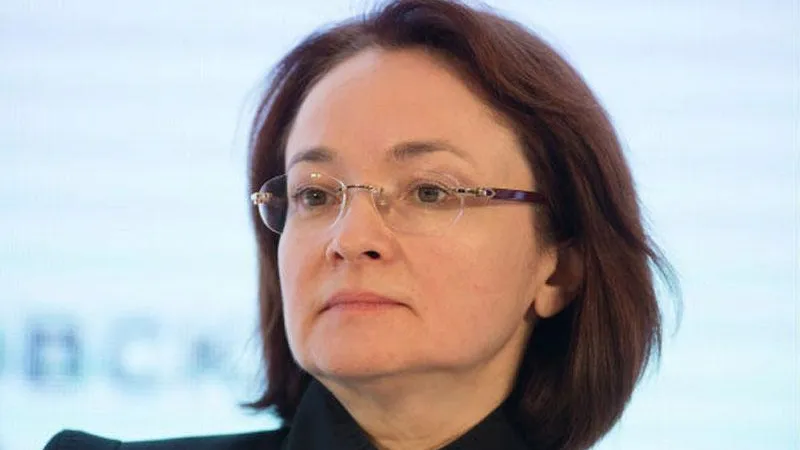 Набиуллина увидела плюсы в ограничении добычи нефти