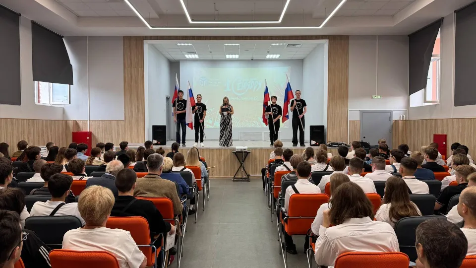 Фото: Министерство образования Московской области