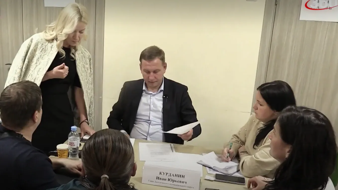 Пресс-служба Дмитровского муниципального округа