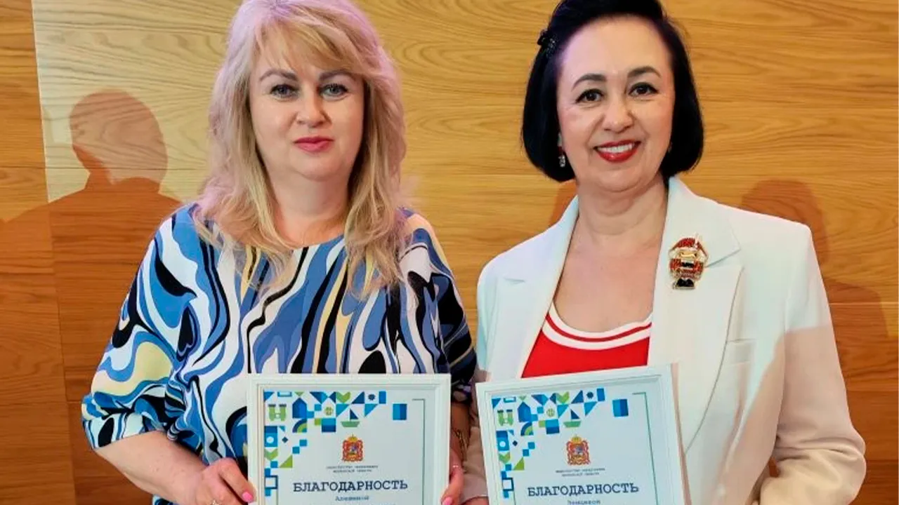 Светлана Алешина (слева)