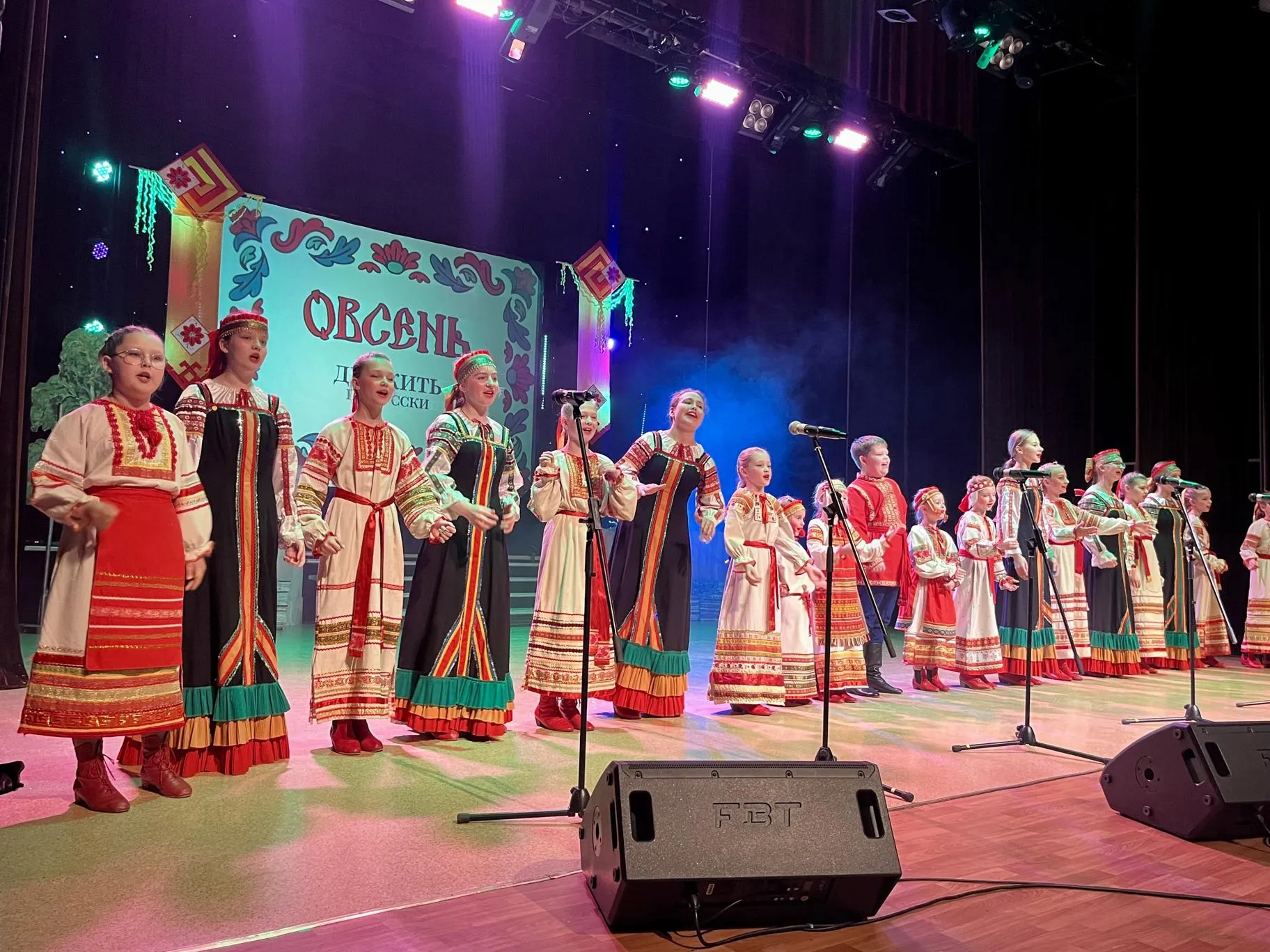 Фото: Анна Тюрюмина&nbsp;&nbsp;