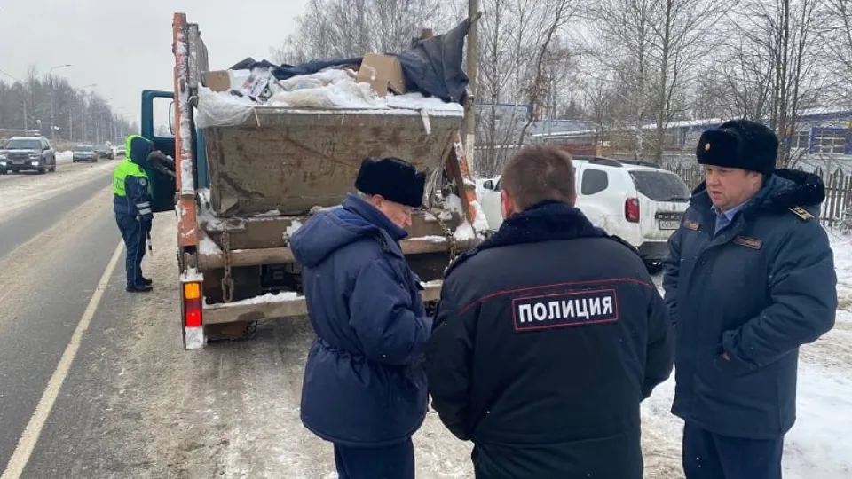 Фото: t.me/opereco