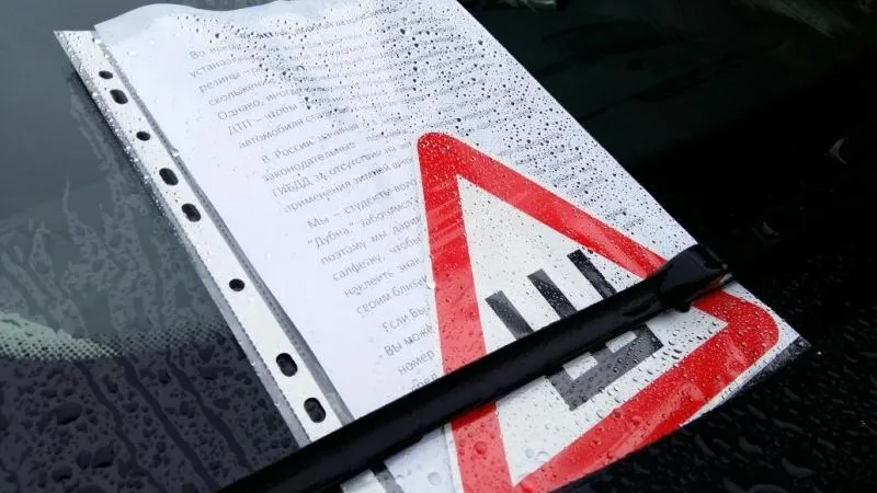 Аферисты под видом волонтеров собирают деньги для «Добродела»