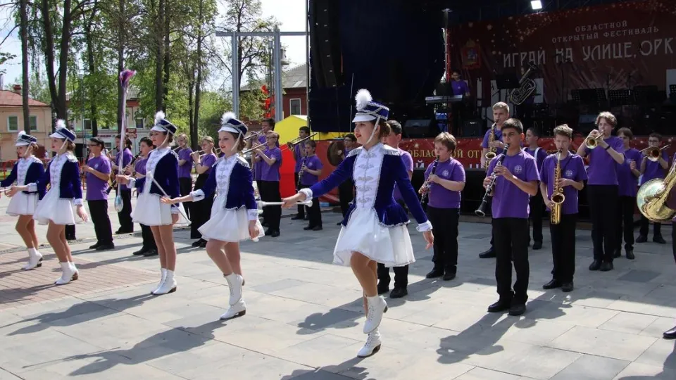 Фото: пресс-служба администрации м.о. Егорьевск