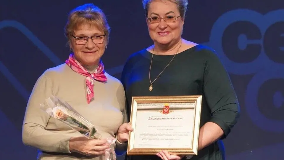 Фото: Администрация Рузского г.о.