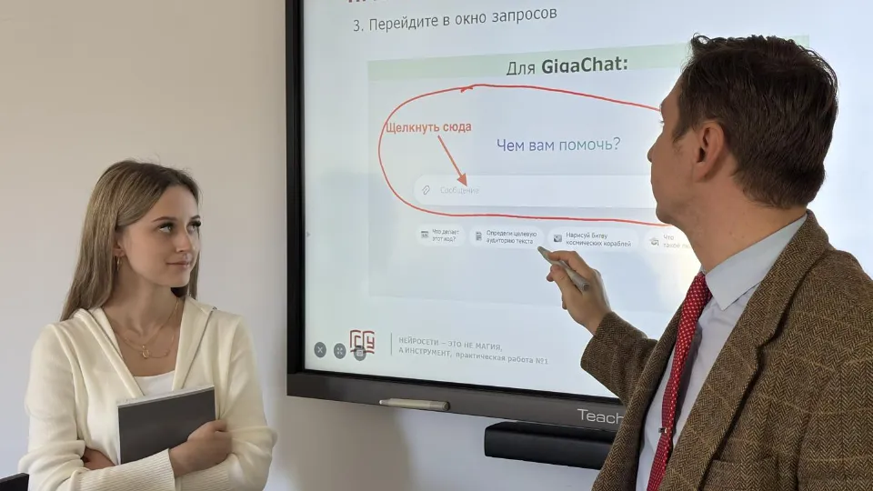 Фото: МедиаБанк Подмосковья/Анна Нестерова