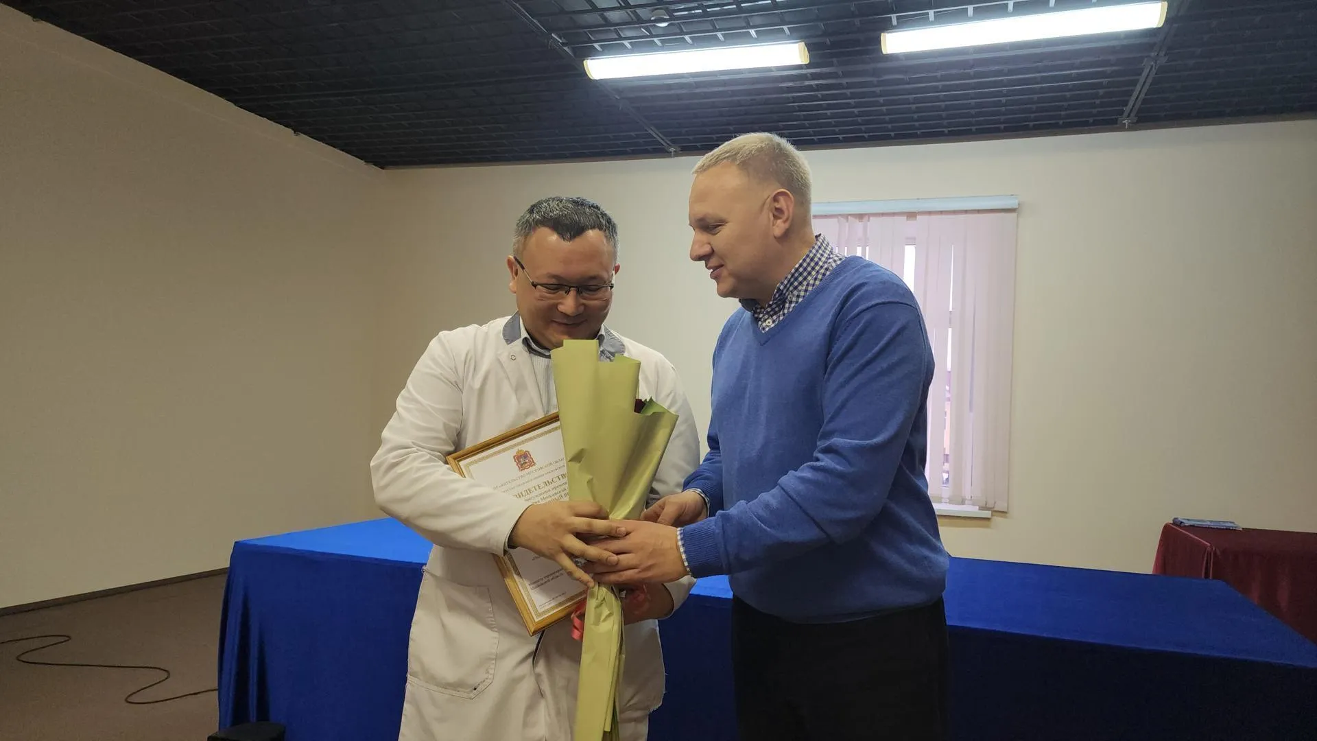 Мария Андрюхина