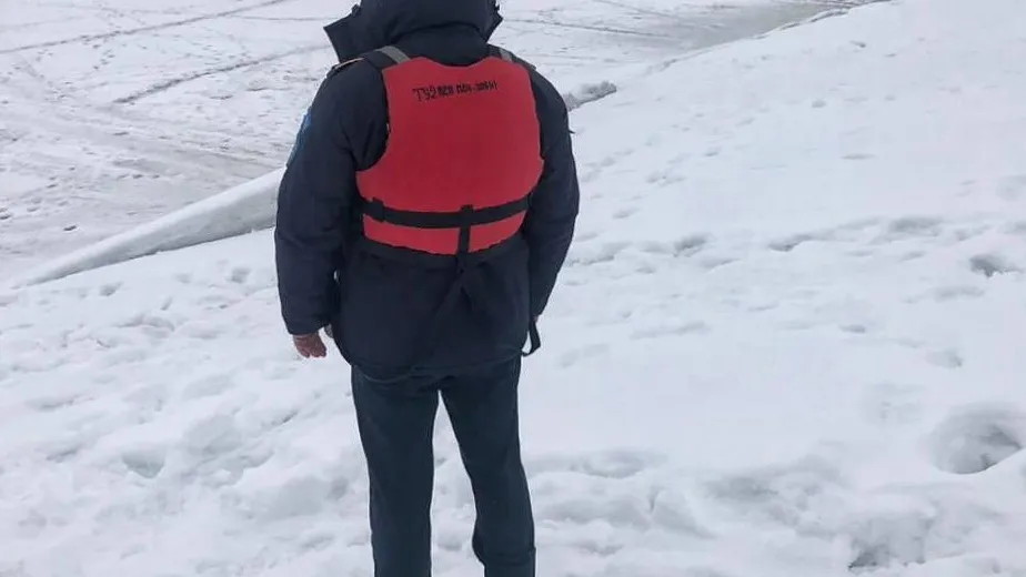 ГКУ МО «Мособлпожспас»