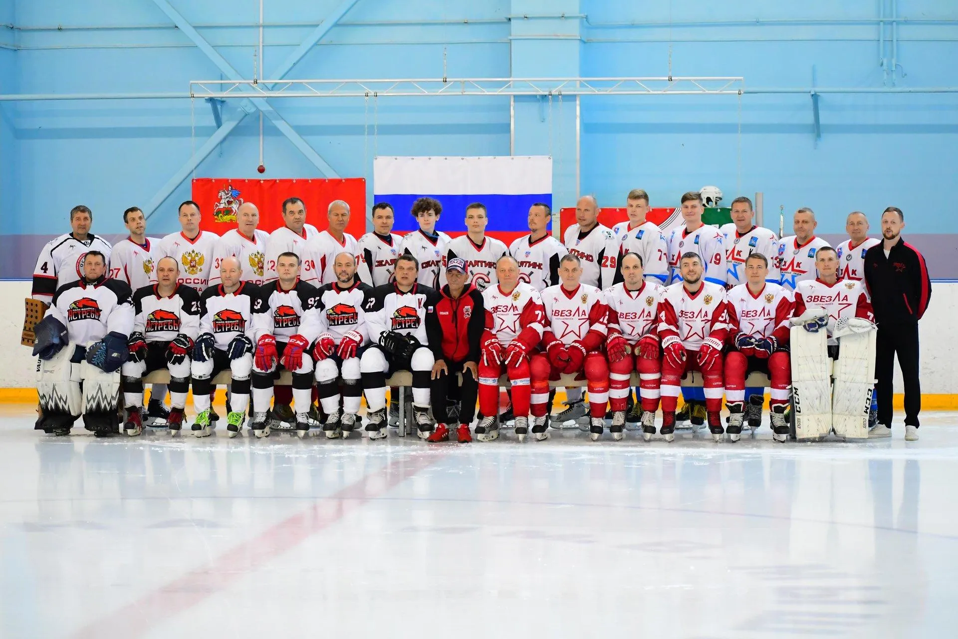 Фото: Администрация Наро-Фоминский г.о.