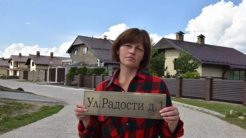 Денис Трудников / Подмосковье сегодня