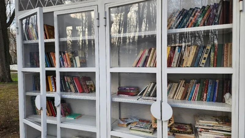 Фото: администрация г. о. Воскресенск