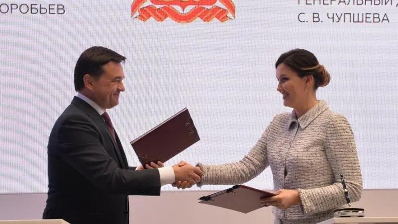 Пресс-служба губернатора и правительства Подмосковья