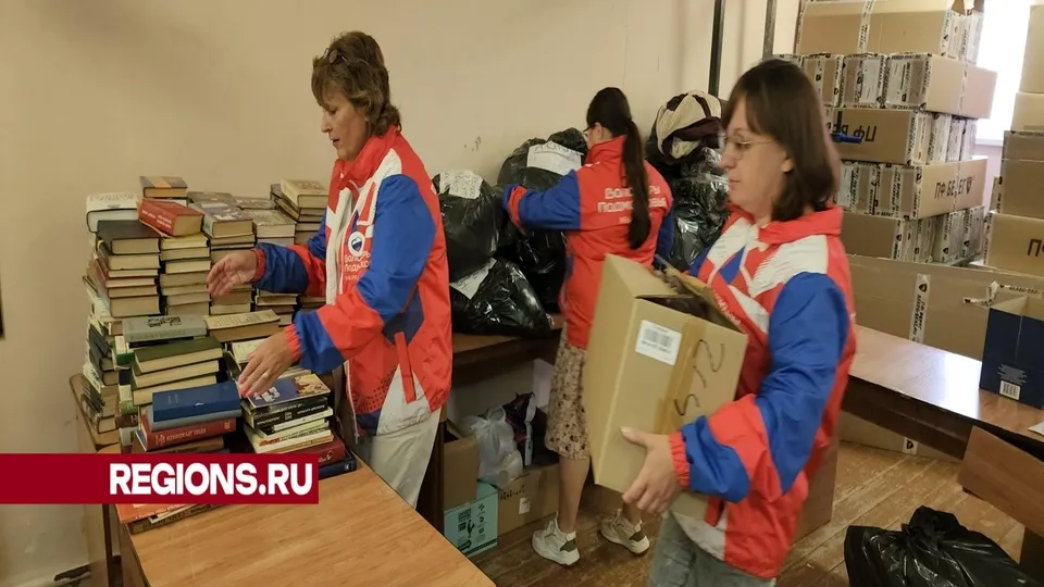 Фото: Иван Дубров