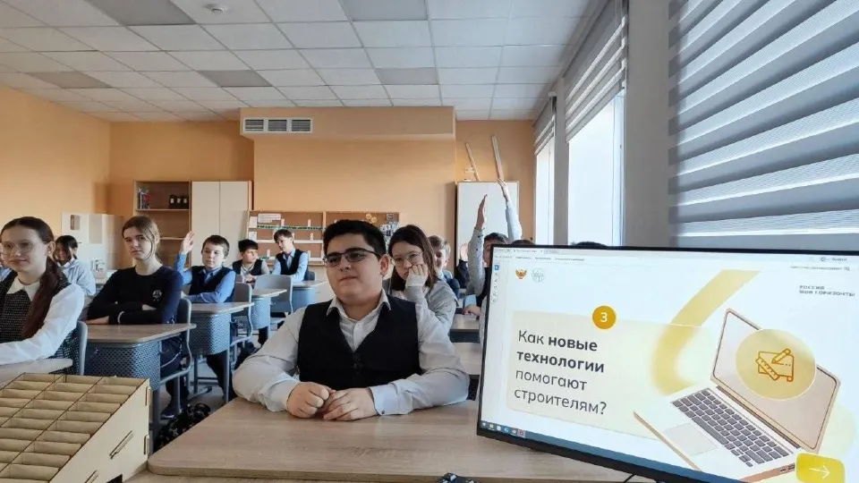 Фото: Управление образования г.о. Домодедово