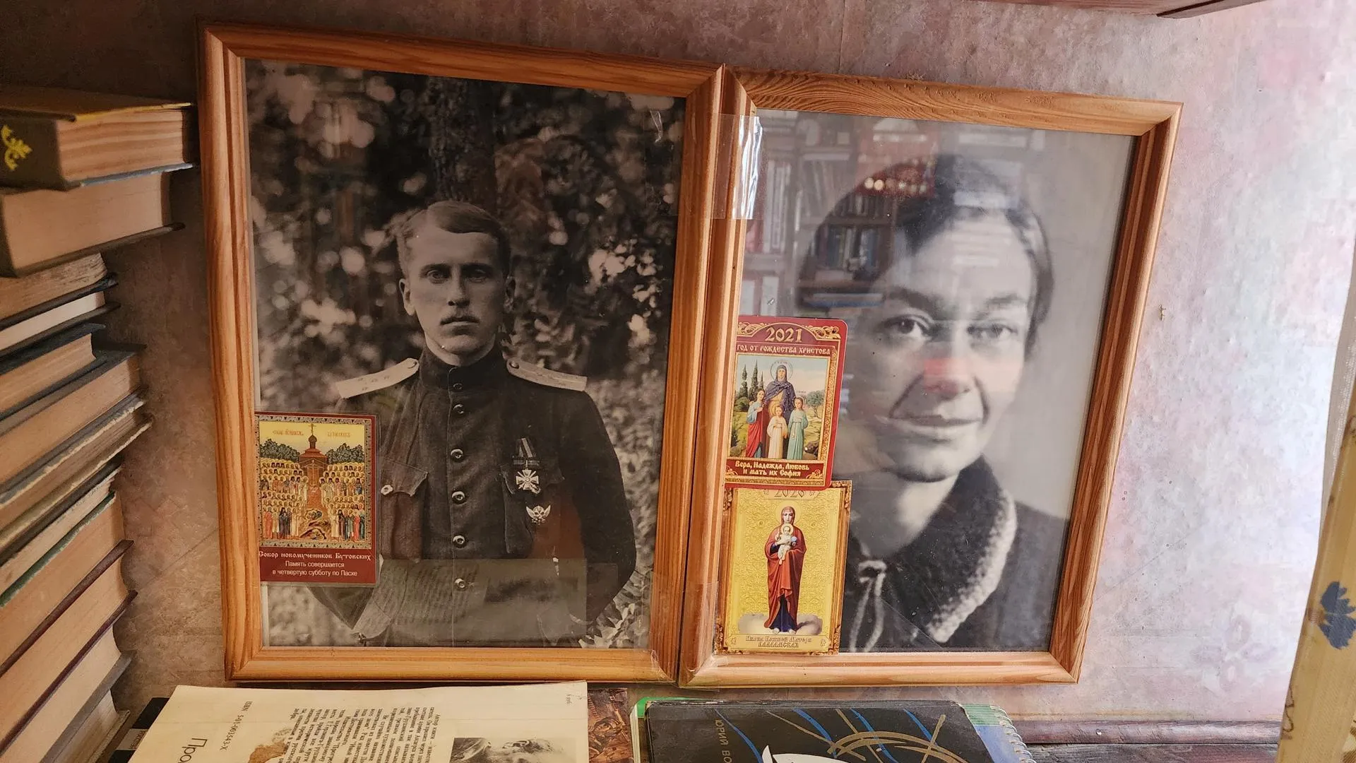 REGIONS/Евгений Рой