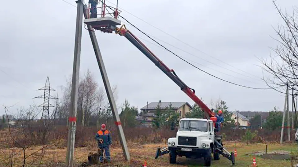 Фото: Мособлэнерго