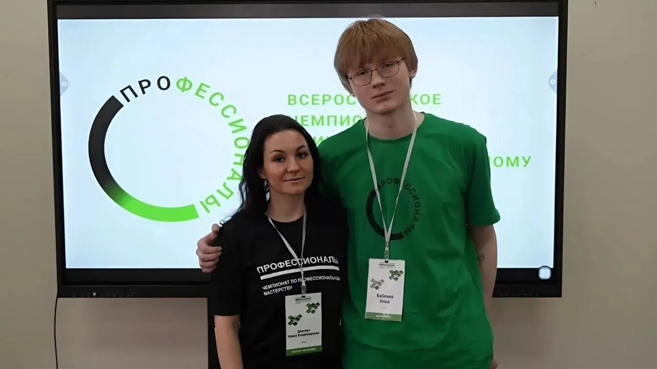 пресс-служба администрации г.о. Серпухов