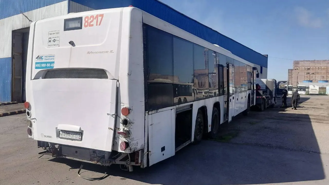 Минтранс Подмосковья