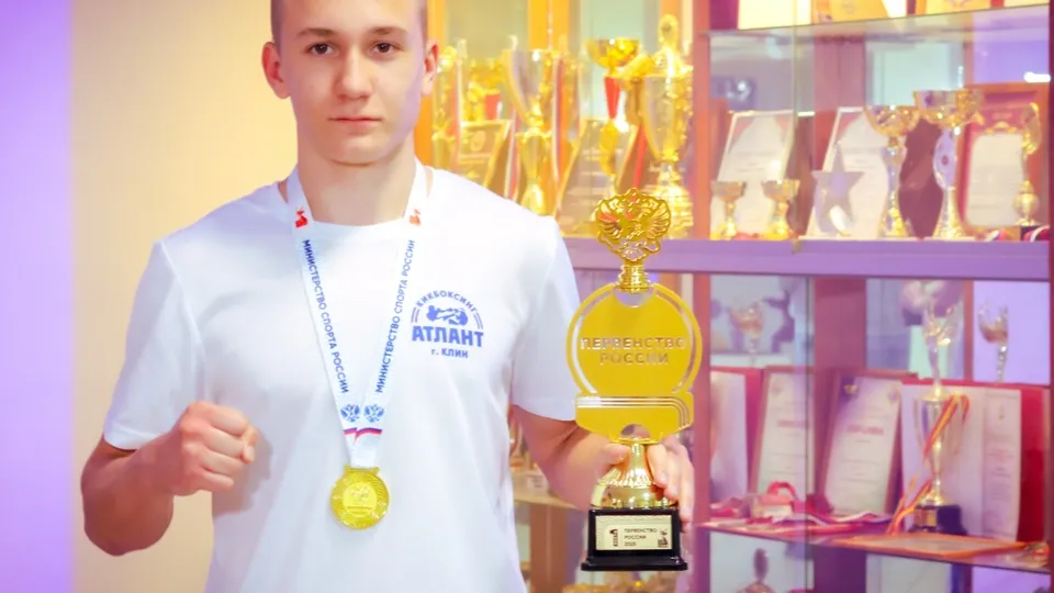 Фото: МедиаБанк Подмосковья/Данила Кирьянов