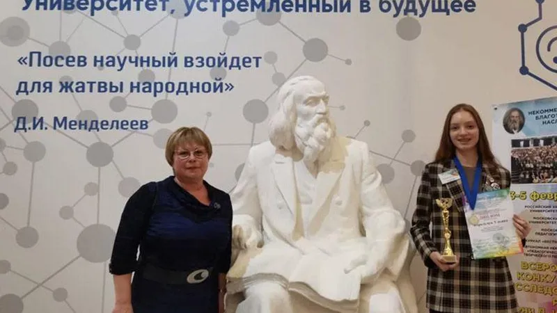пресс-служба администрации г.о. Мытищи