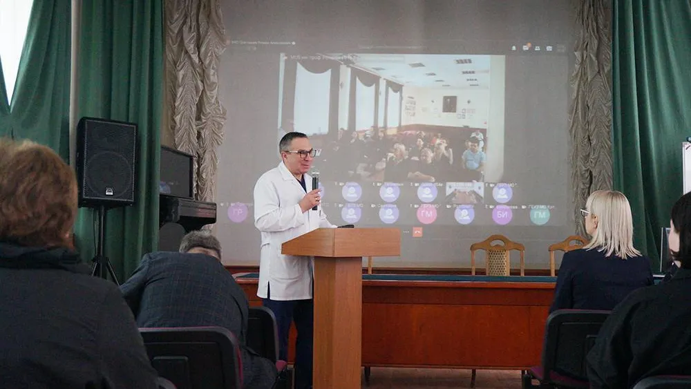 Конференция юридического сообщества здравоохранения, посвященная интересам врачей и пациентов, прошла в Подмосковье