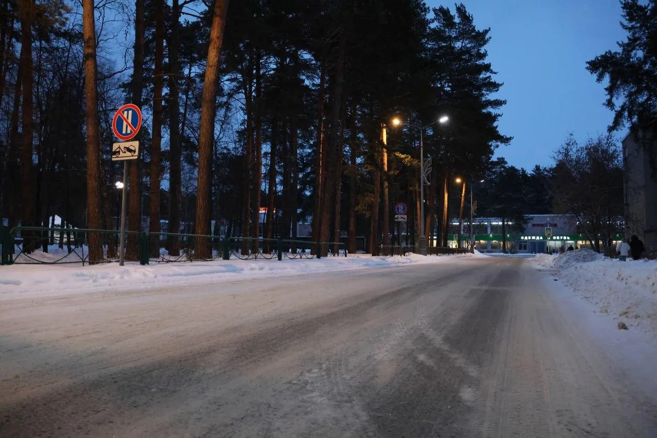 Фото: Пресс-служба администрации Протвино