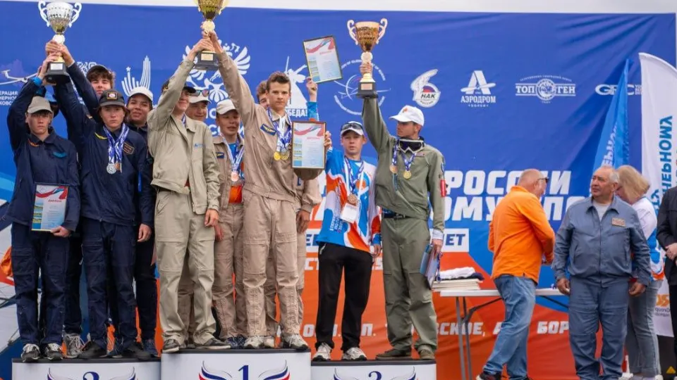 Фото: Федерация Планерного Спорта России