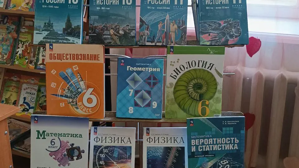 Фото: пресс-служба Администрации г.о. Егорьевск