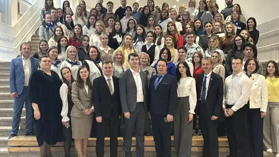 Фото: Министерство образования Московской области