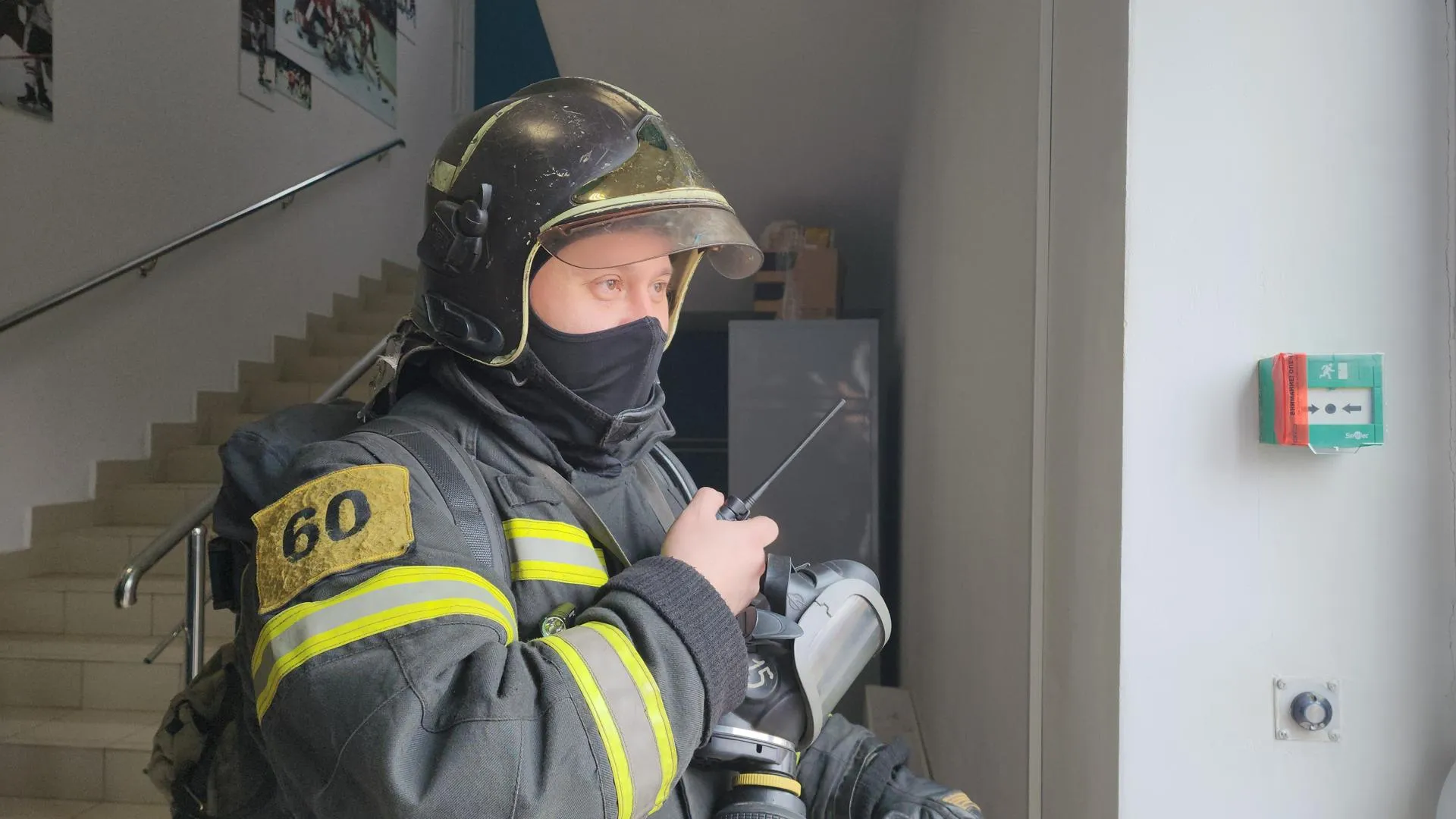 Фото: Артем Мишуков