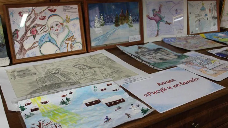 XVIII городские "Рождественские чтения" стартовали в Электрогорске