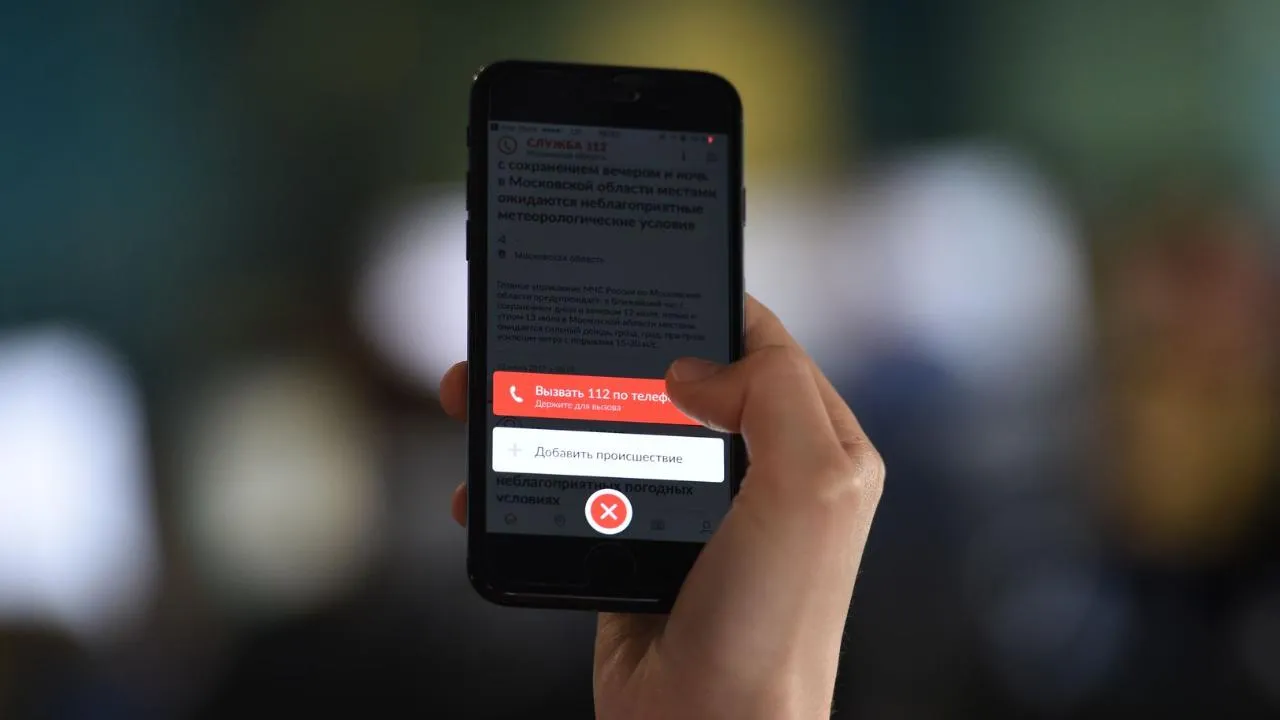 медиасток.рф