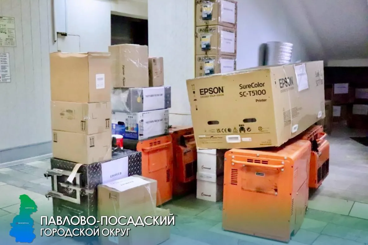 Источник: Telegram-канал Дениса Семенова