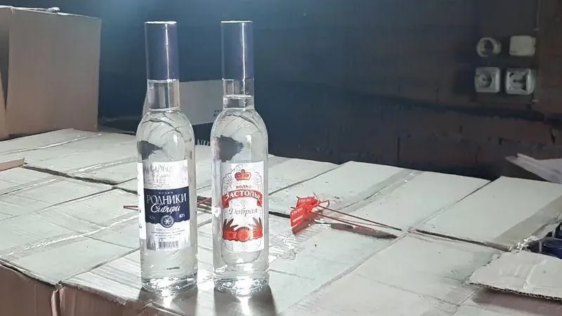 ГУ МВД по МО