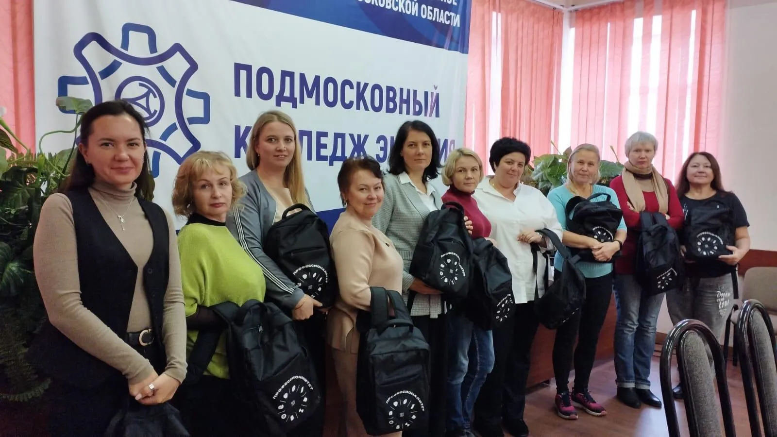 Министерство образования МО