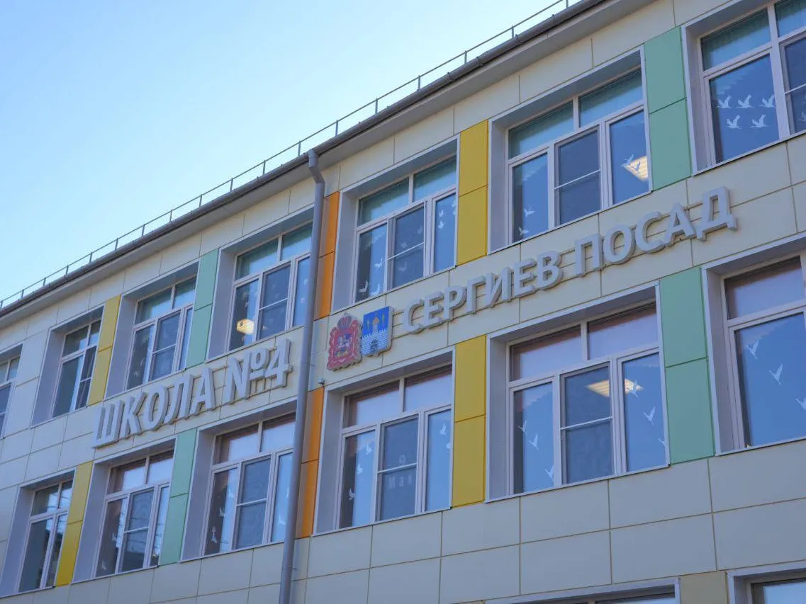 Фото: t.me/OErohanovaSP